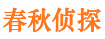 石城市婚外情调查